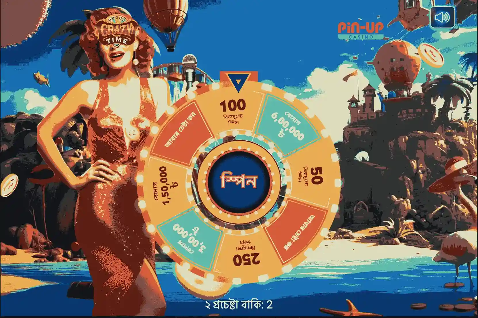 Pin-Up casino